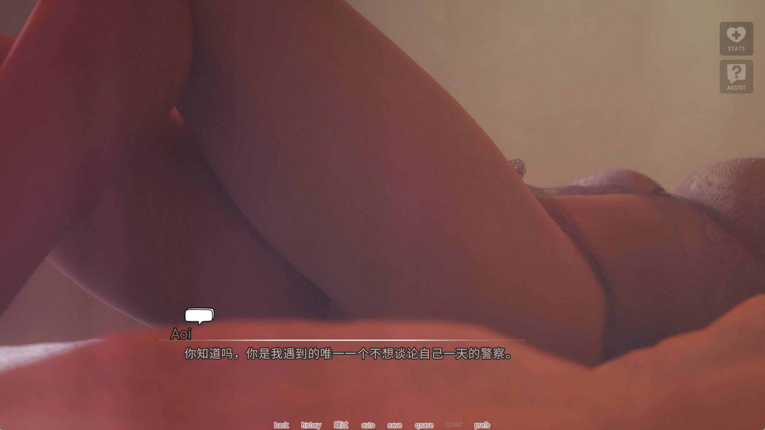 难以相爱 (17).jpg 难以相爱 (17).jpg