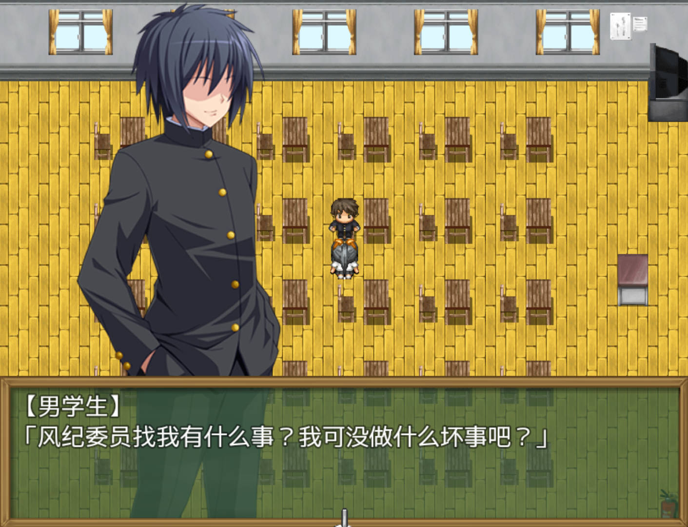 【日式RPG/汉化】风纪委员   【安卓】