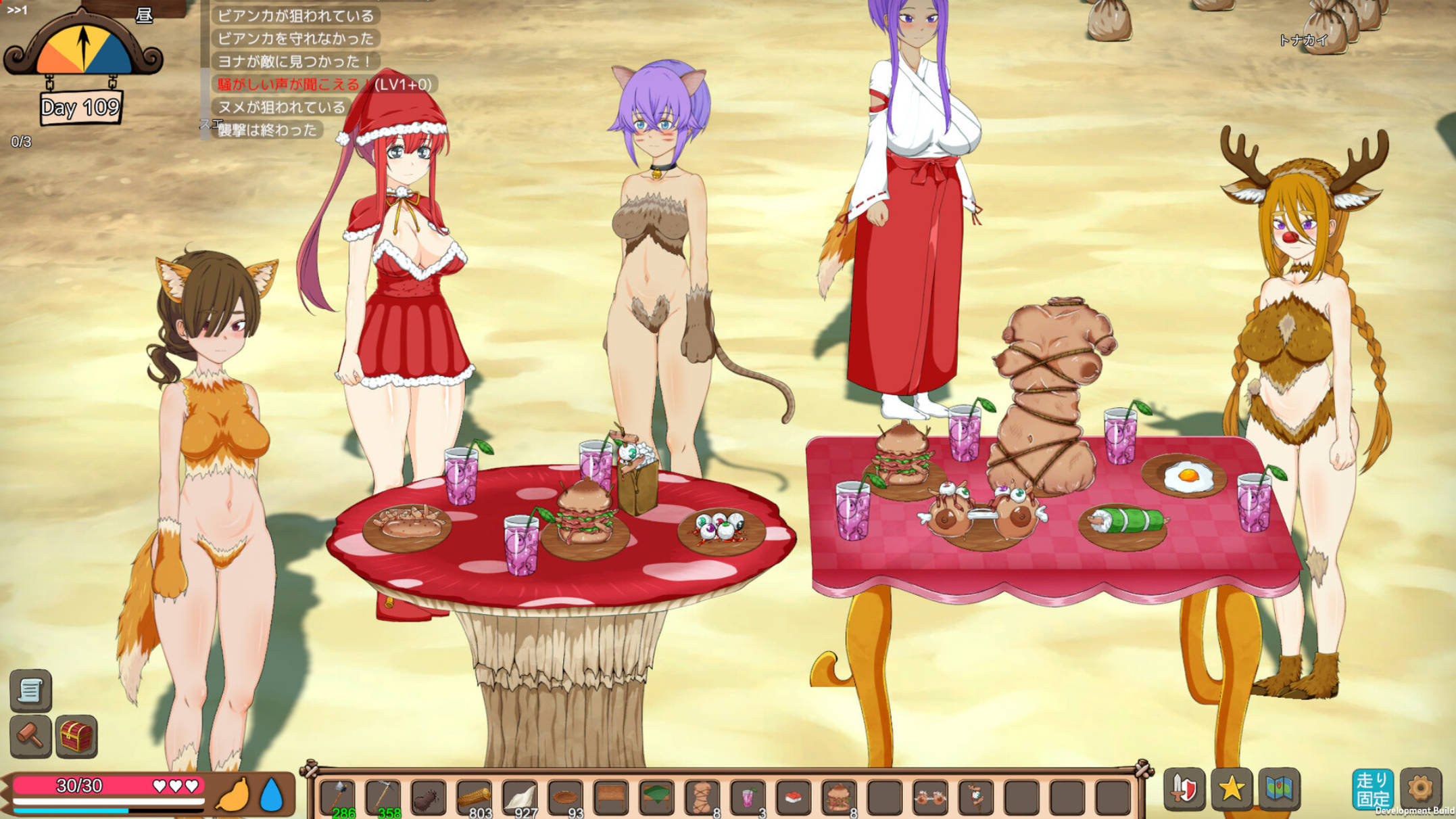 疯狂岛V0.1.5 (4).jpg 疯狂岛V0.1.5 (4).jpg