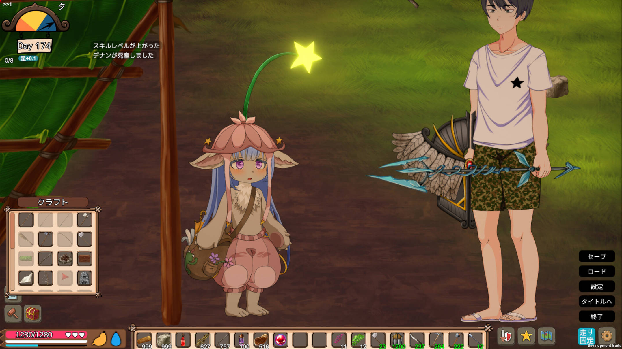 疯狂岛V0.1.5 (6).jpg 疯狂岛V0.1.5 (6).jpg