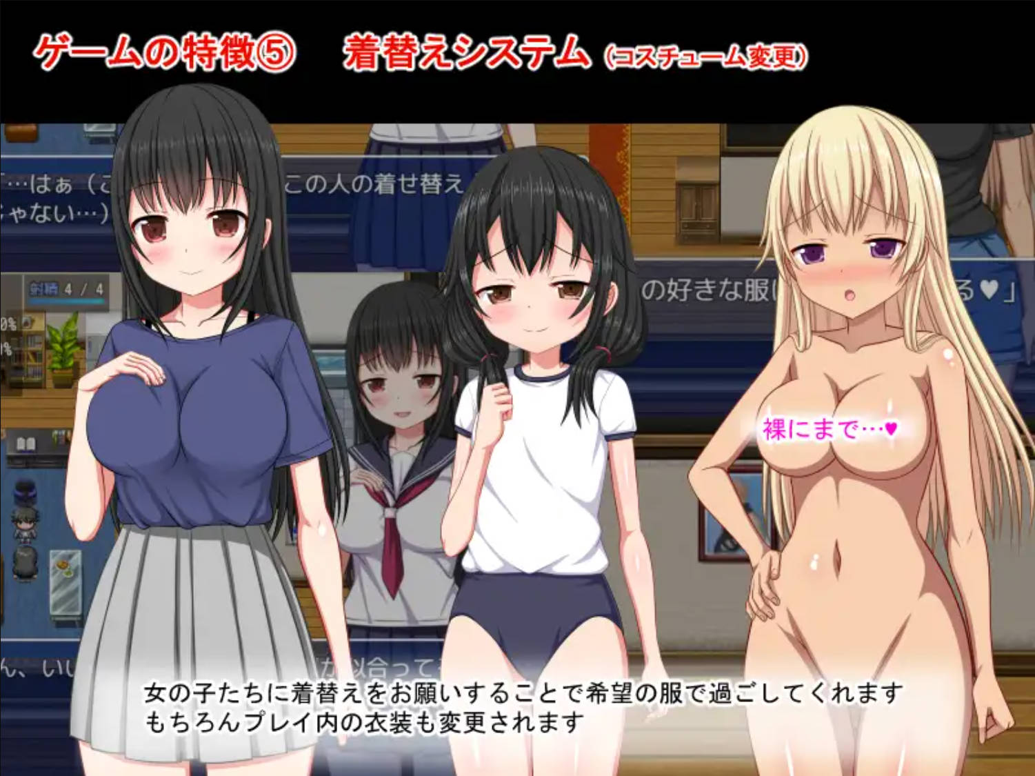 梨佳庄~与离家出走女孩的后宫性生活 (6).jpg 梨佳庄~与离家出走女孩的后宫性生活 (6).jpg