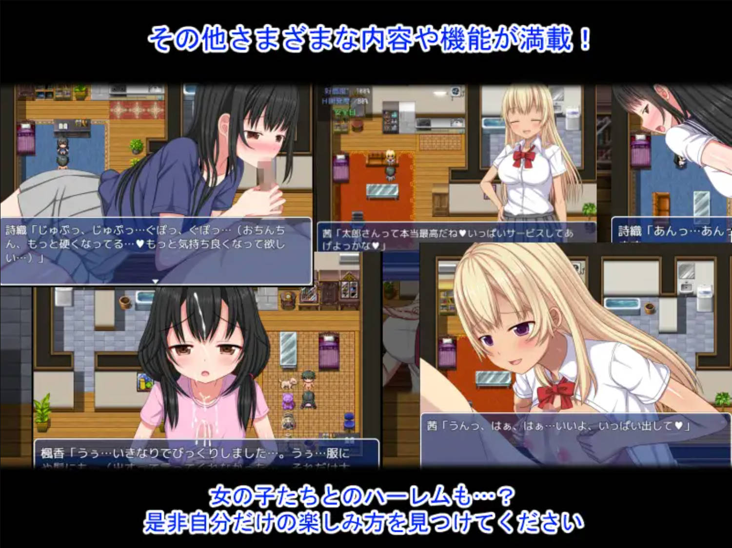 梨佳庄~与离家出走女孩的后宫性生活 (7).jpg 梨佳庄~与离家出走女孩的后宫性生活 (7).jpg