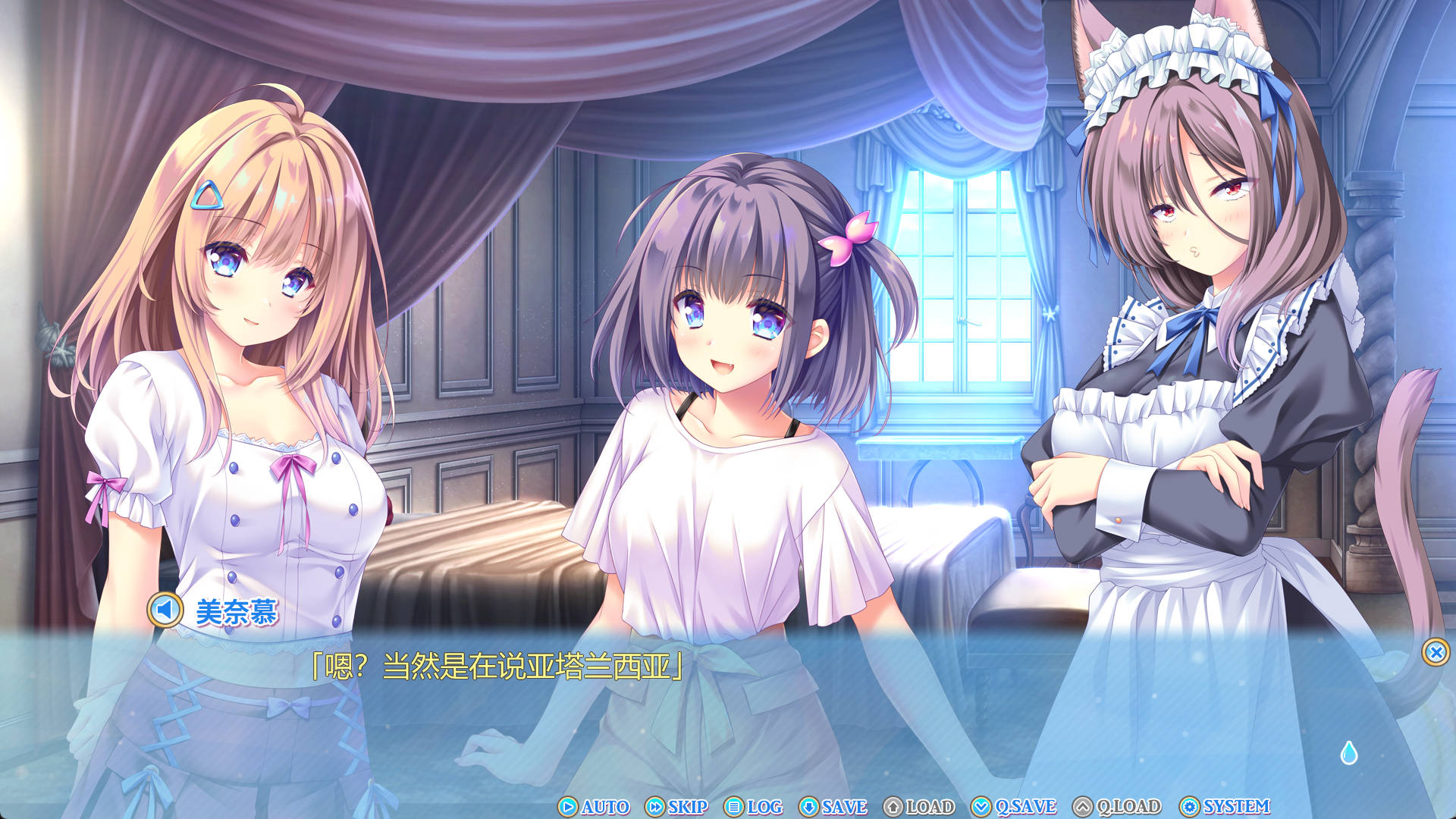 献给蔚蓝之海的新娘 (4).jpg 献给蔚蓝之海的新娘 (4).jpg