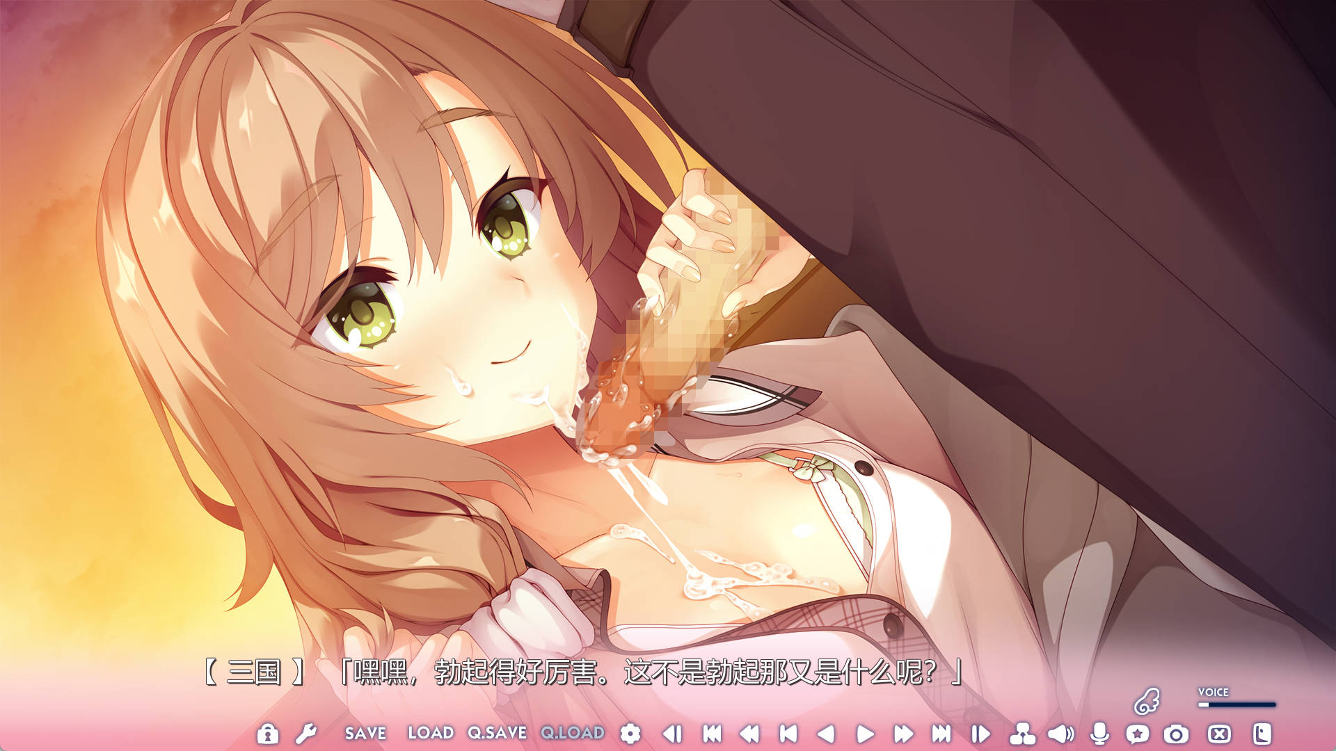 【大型ADV/完整汉化/全CV】【柚子社】天使☆纷扰  【PC+安卓+KrKr】 天使☆騒々