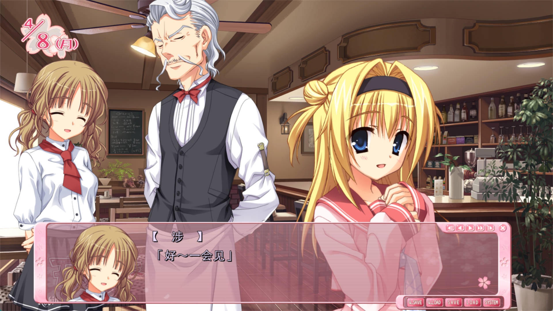 天神乱漫 (5).jpg 天神乱漫 (5).jpg