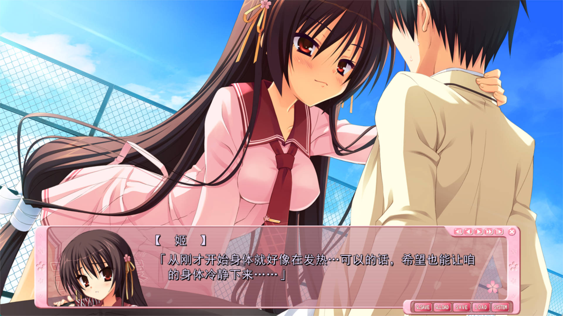 天神乱漫 (9).jpg 天神乱漫 (9).jpg