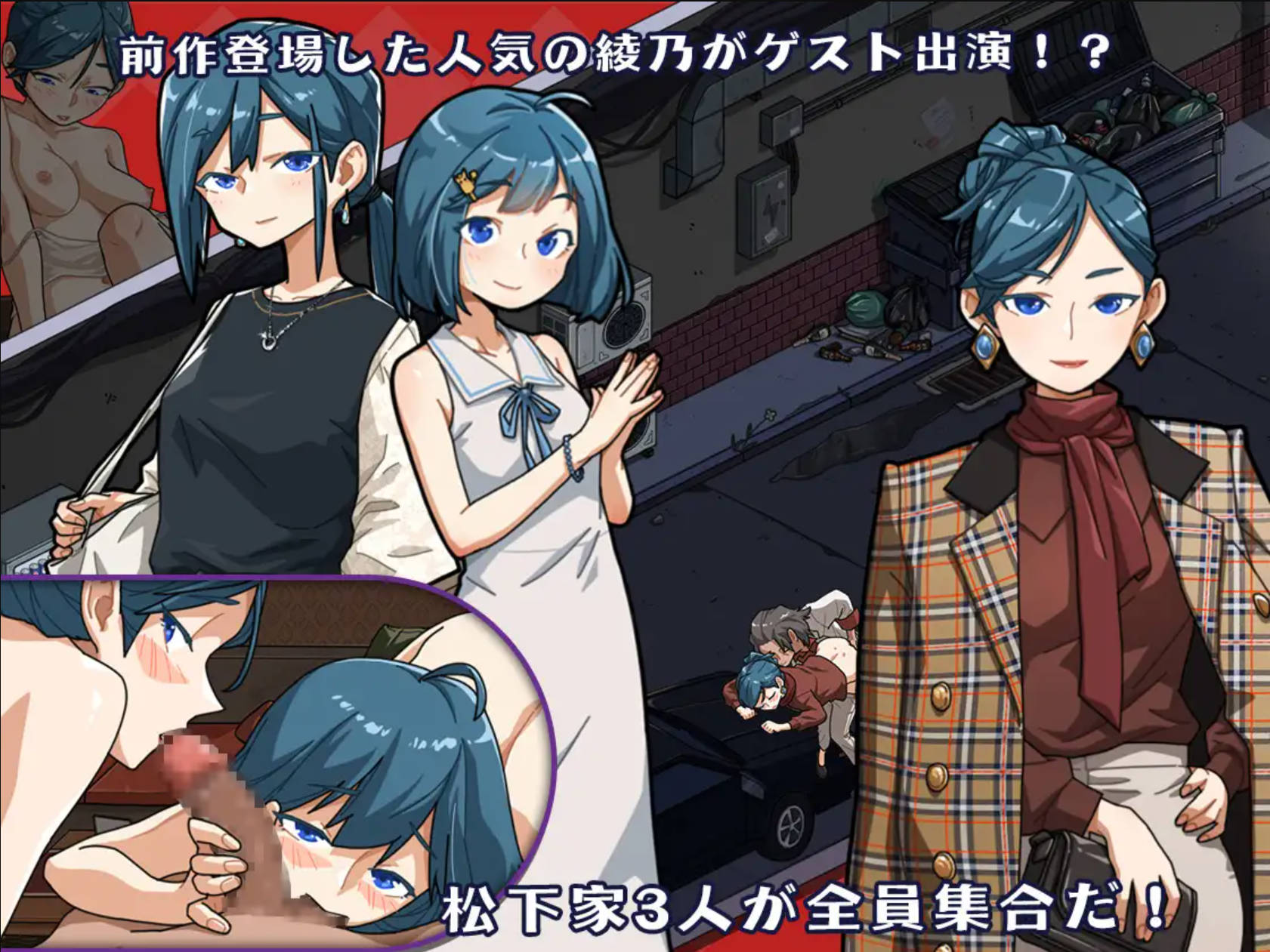 情欲古式按摩店2 (1).jpg 情欲古式按摩店2 (1).jpg