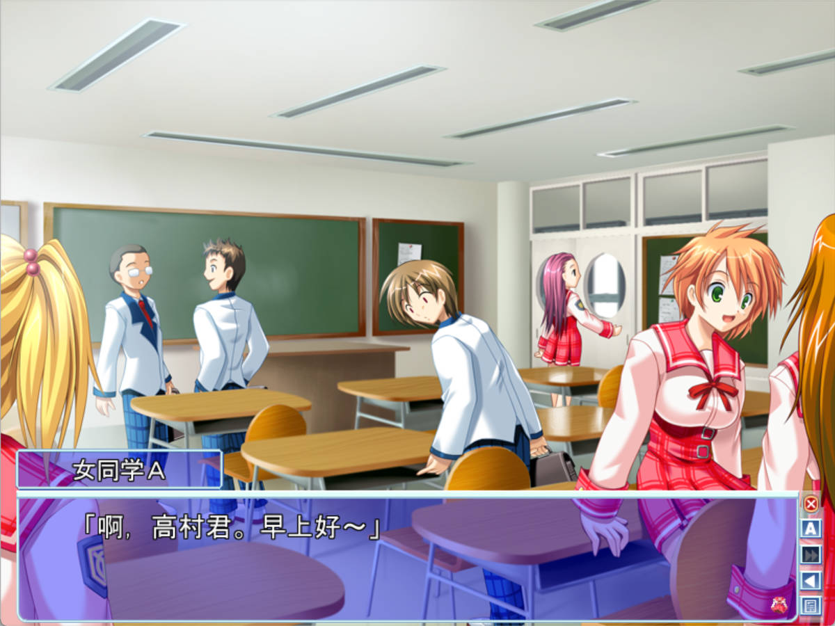 新郎夺婚十番胜负 (3).jpg 新郎夺婚十番胜负 (3).jpg