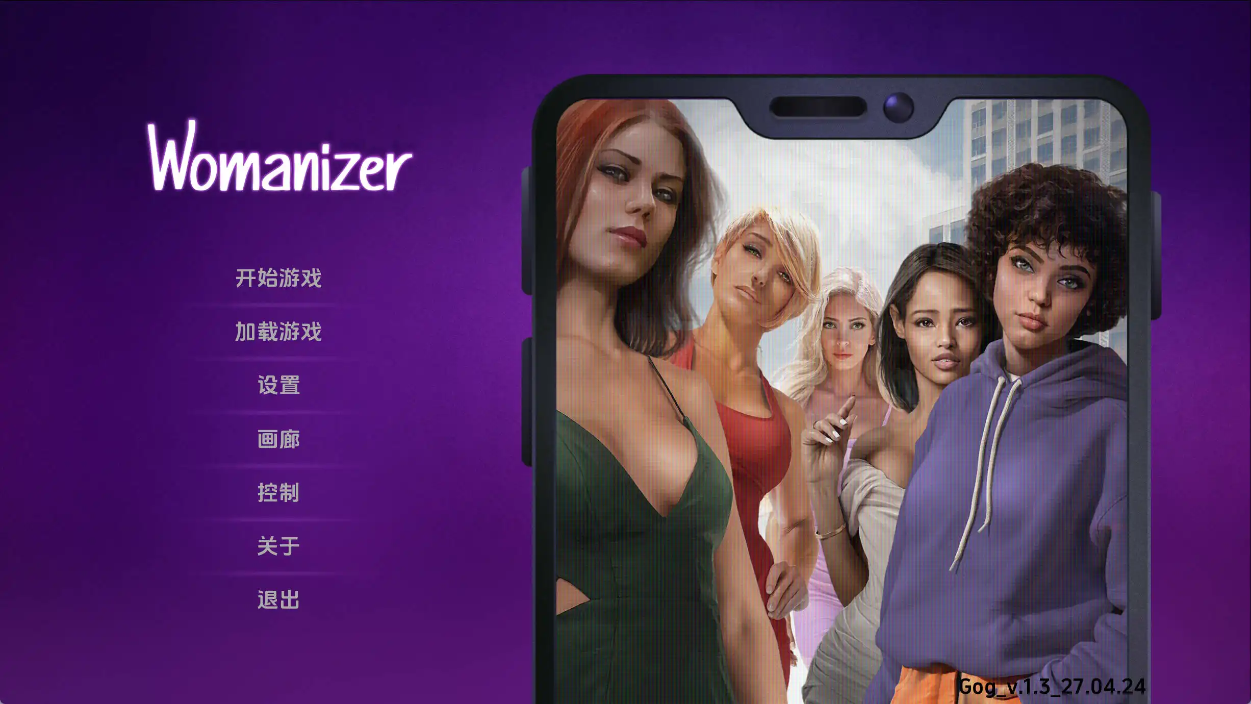 2be86e17-99a1-4787-8965-fe5327ee4900.png 2be86e17-99a1-4787-8965-fe5327ee4900.png