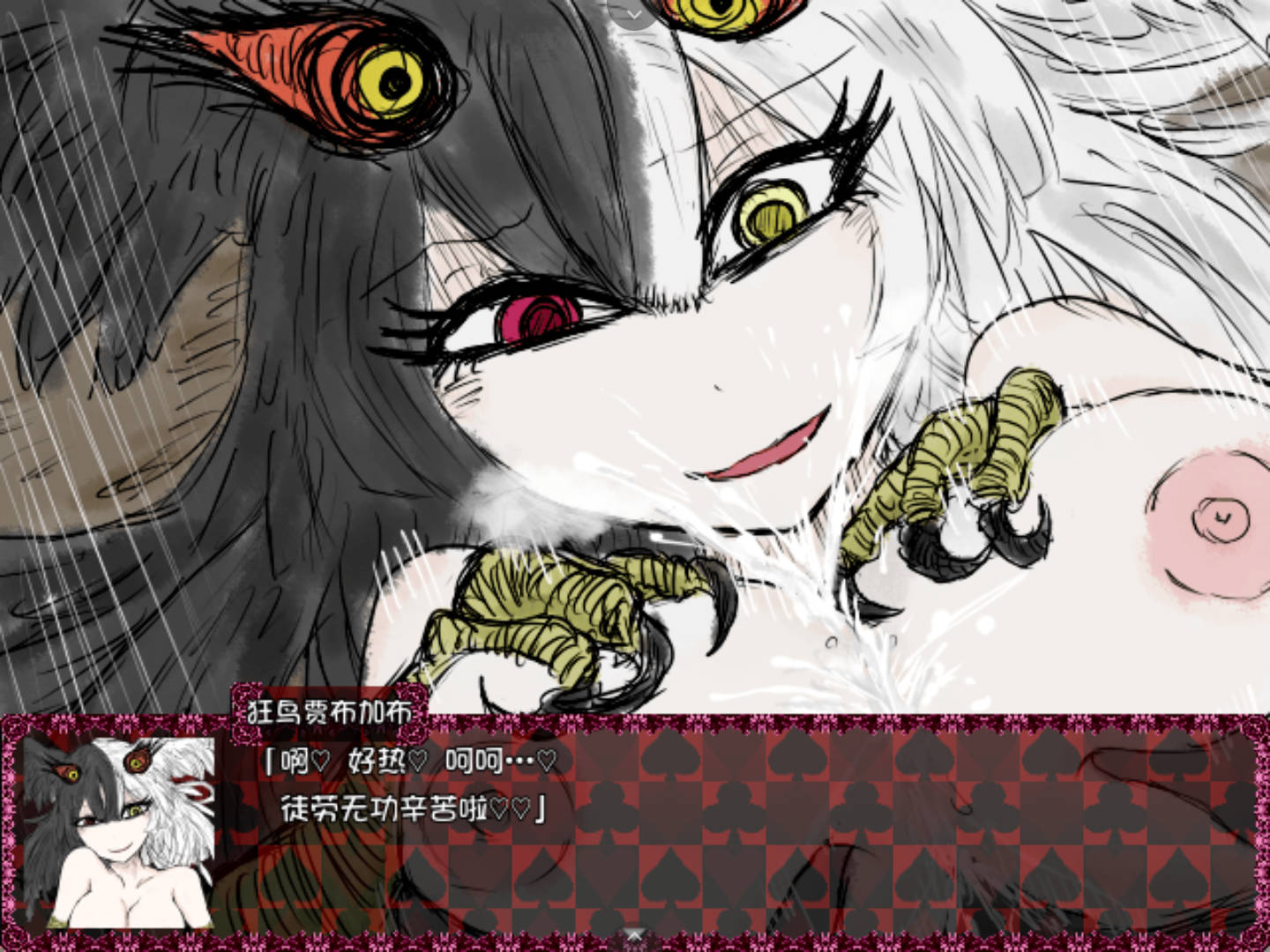 黑暗灵魂1 (10).jpg 黑暗灵魂1 (10).jpg