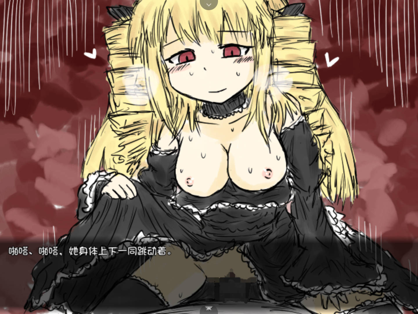 【日式RPG/汉化】黑暗灵魂1 BLACK SOULS