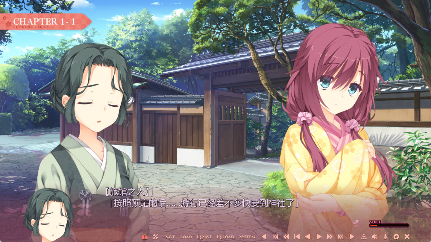 千恋*万花 (2).jpg 千恋*万花 (2).jpg