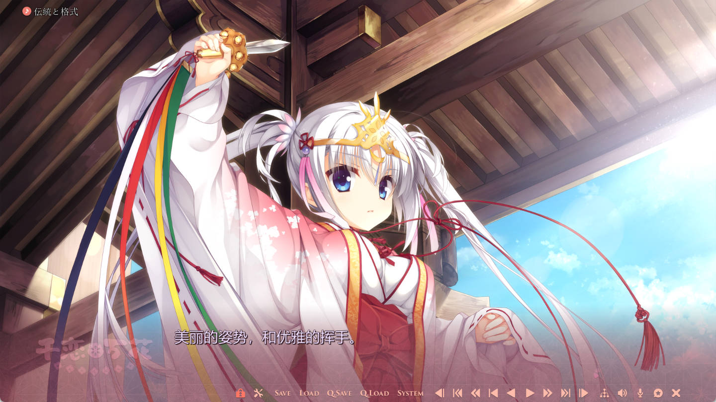 千恋*万花 (3).jpg 千恋*万花 (3).jpg