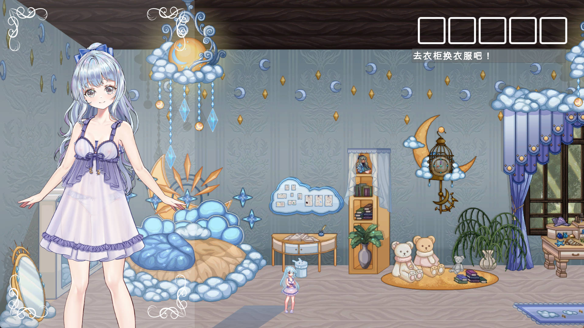 琳妮的莉薇亚 (1).jpg 琳妮的莉薇亚 (1).jpg