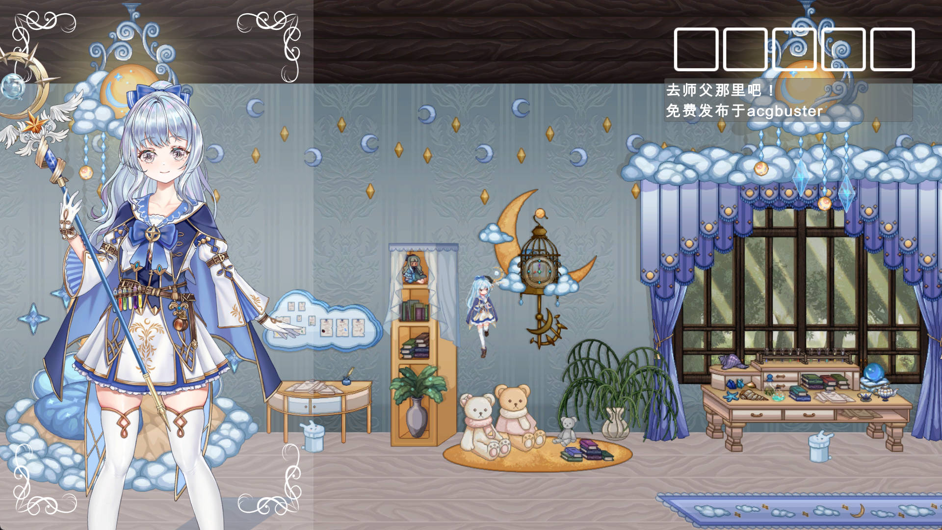 琳妮的莉薇亚 (2).jpg 琳妮的莉薇亚 (2).jpg