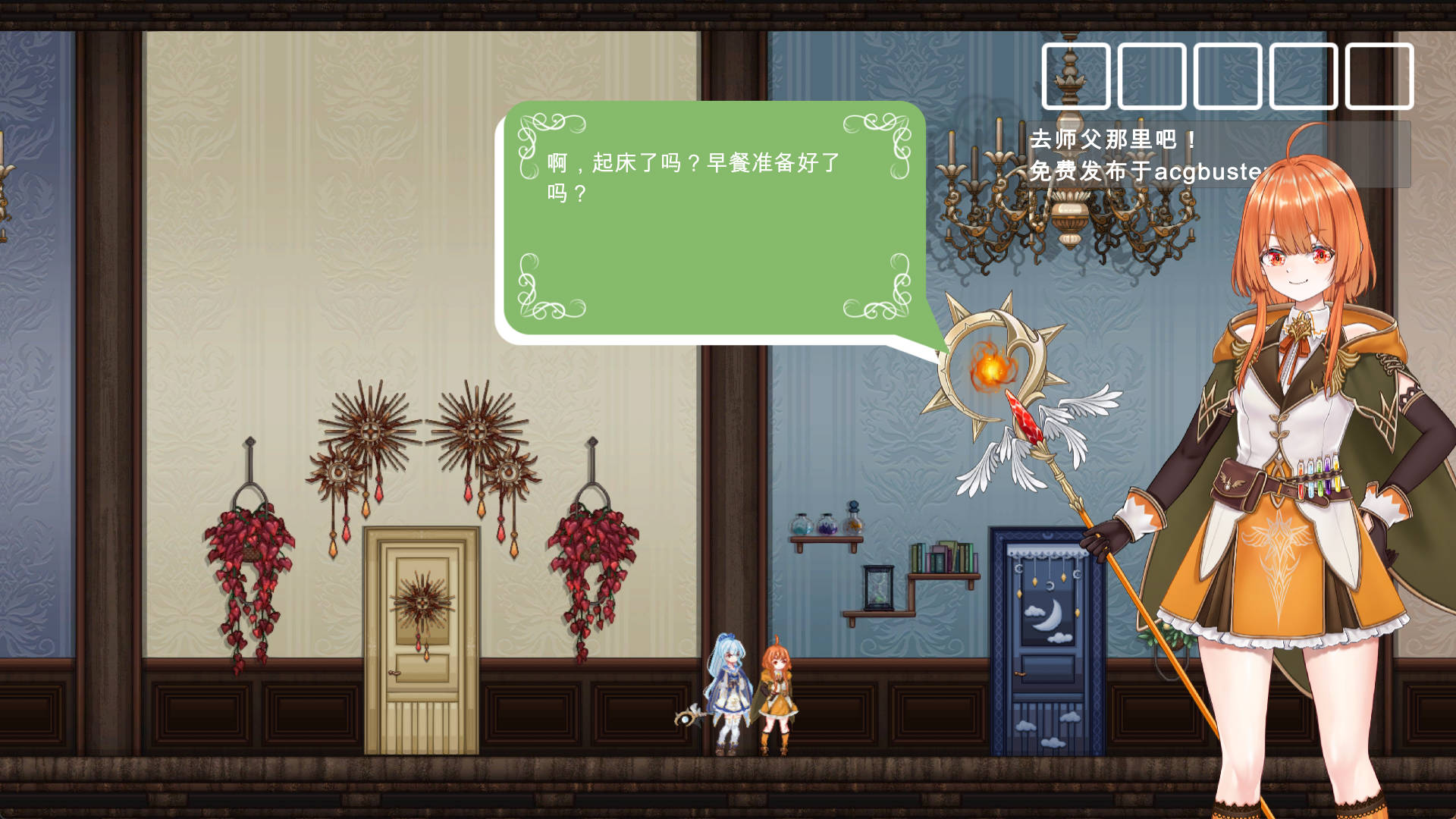 琳妮的莉薇亚 (3).jpg 琳妮的莉薇亚 (3).jpg