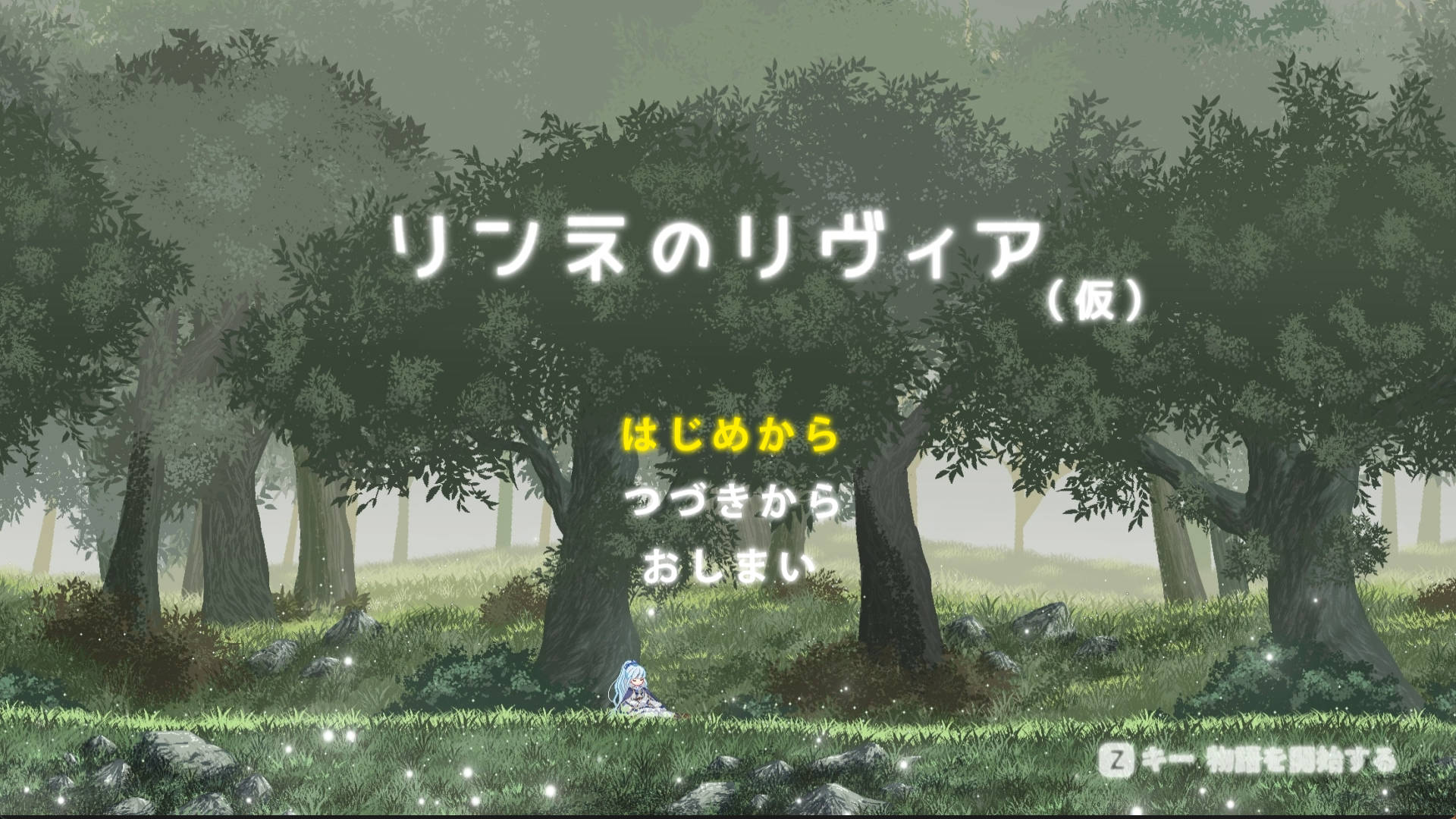 琳妮的莉薇亚 (8).jpg 琳妮的莉薇亚 (8).jpg