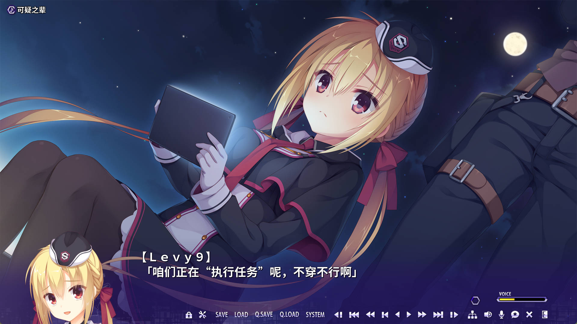 谜语小丑 (2).jpg 谜语小丑 (2).jpg