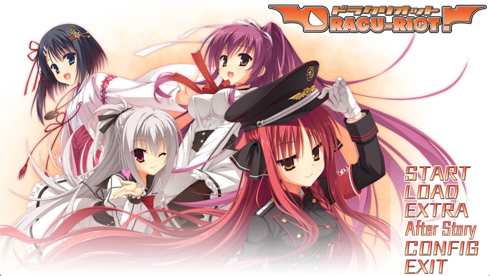 【大型ADV/汉化/全CV】【柚子社】DRACU-RIOT!  【PC+安卓+KRKR】