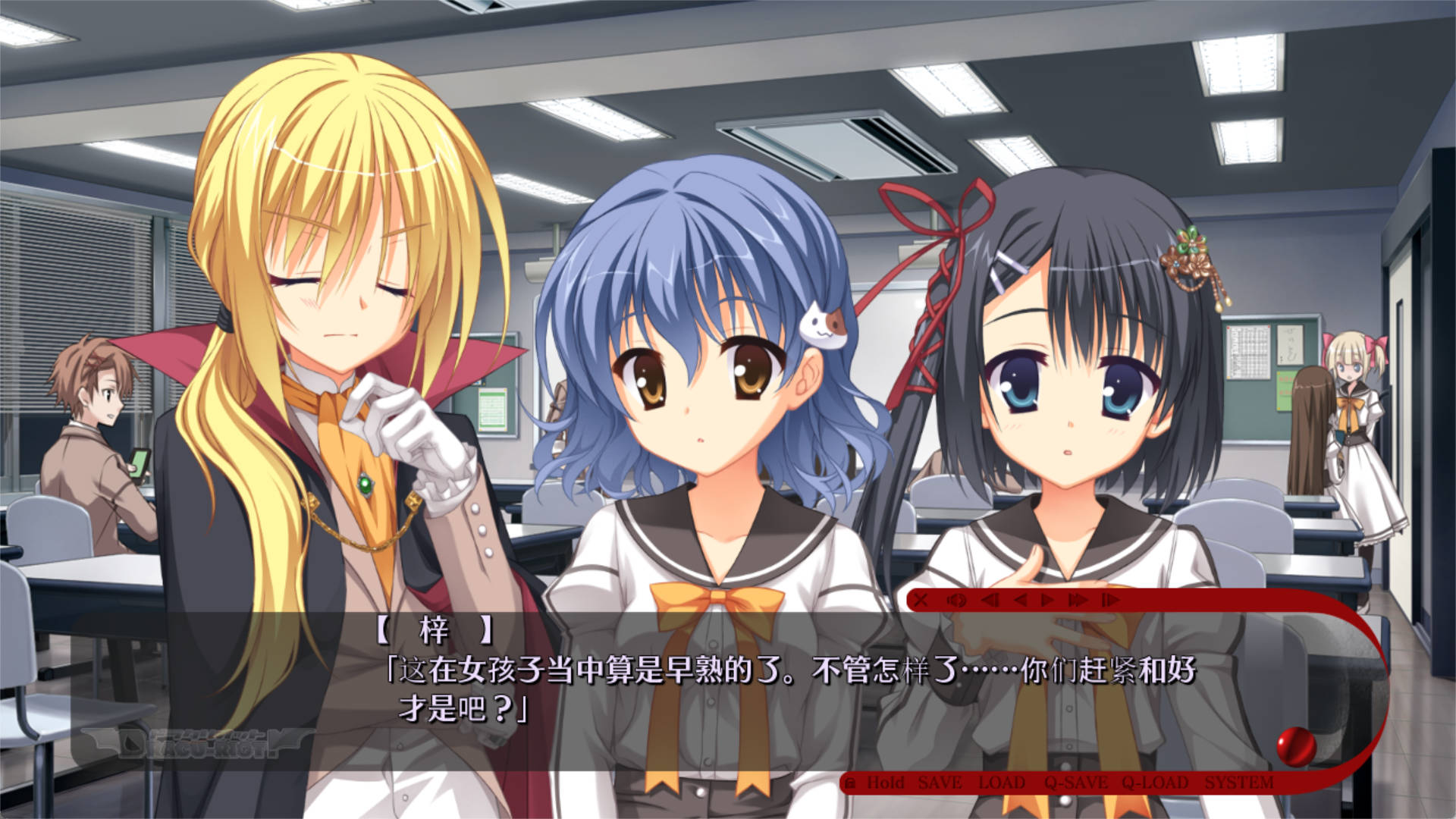 DRACU-RIOT! (2).jpg DRACU-RIOT! (2).jpg