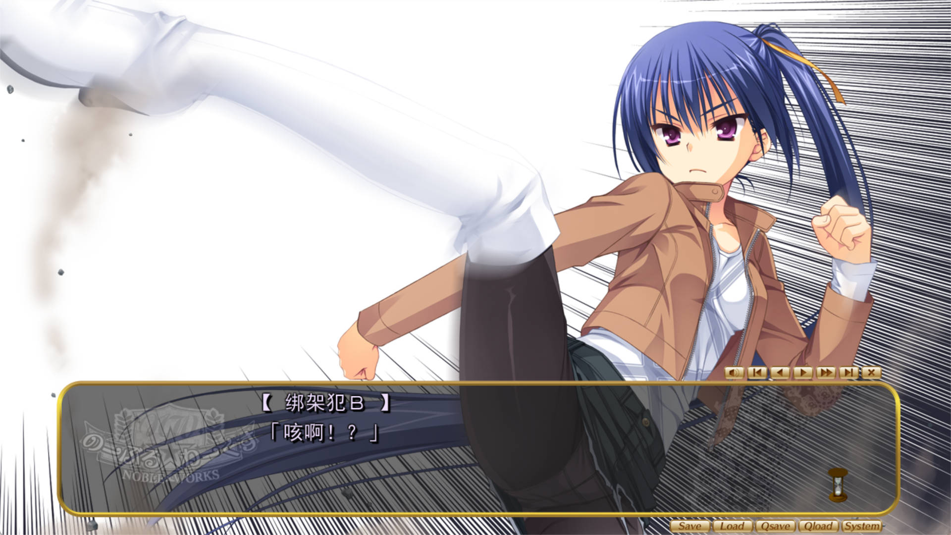 【大型ADV/汉化/全CV】【柚子社】noble☆works  【PC+KRKR】