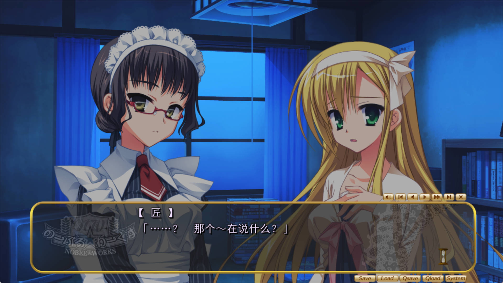 noble☆works (4).jpg noble☆works (4).jpg