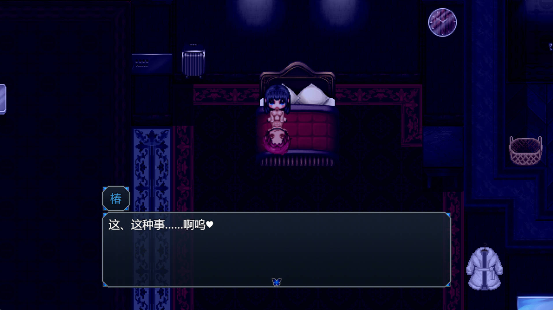 大和抚子NTR (3).jpg 大和抚子NTR (3).jpg