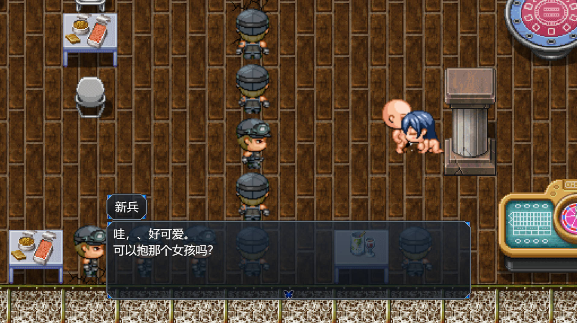 大和抚子NTR (4).jpg 大和抚子NTR (4).jpg