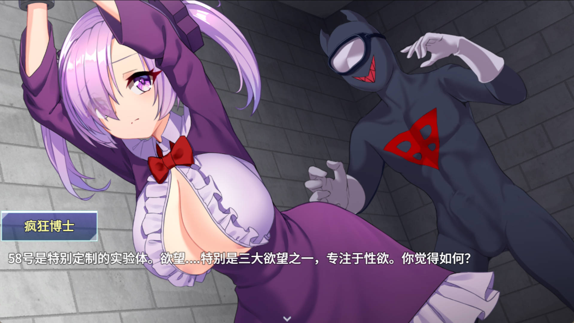 【热门精品RPG/官中/全CV】红莲飞翔纯焰      官中汉化版+存档 紅蓮飛翔ピュアフレイム