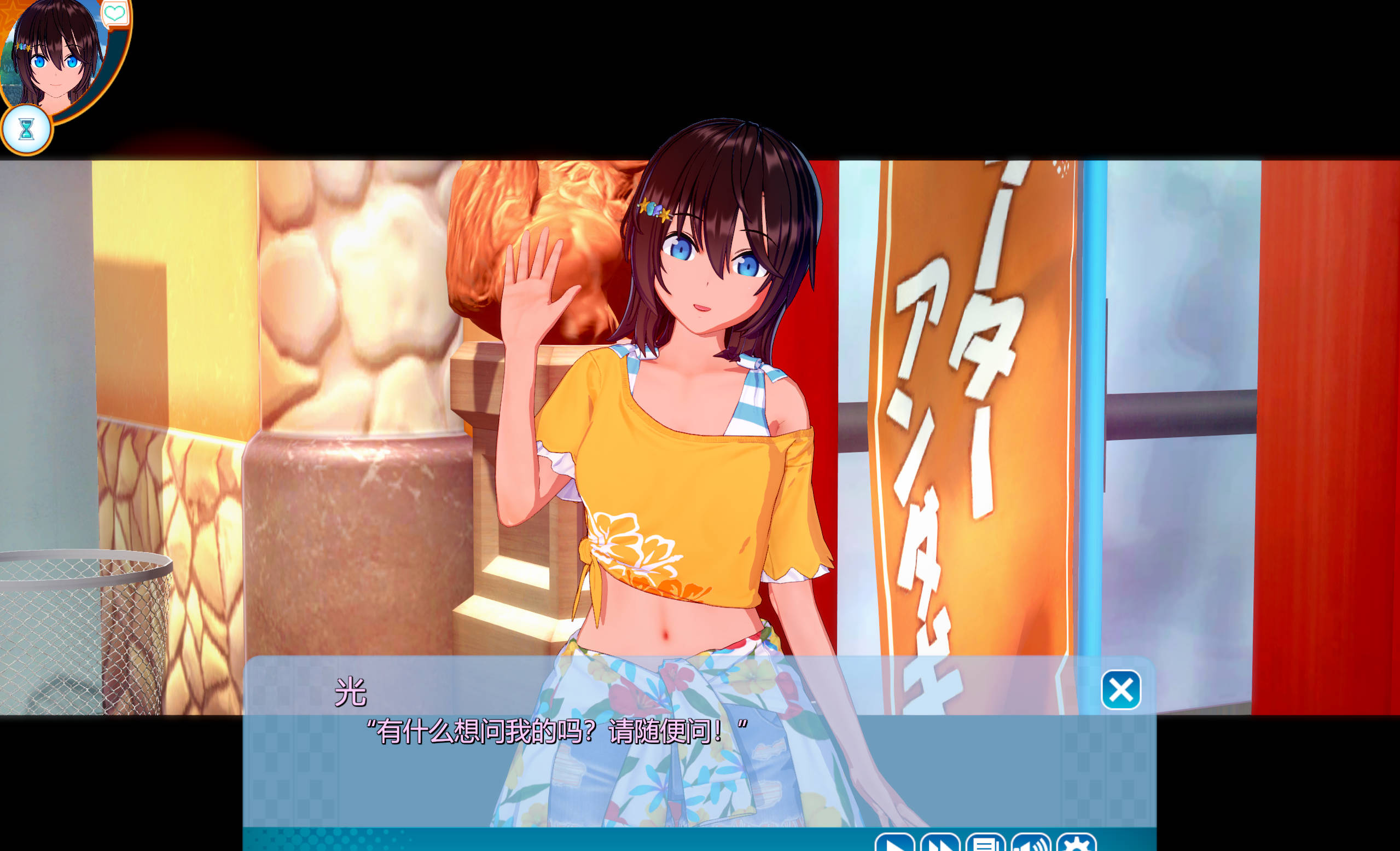 【I社大作】 恋活2 精翻汉化豪华版丨ver1.1.4丨全DLC丨超多二次元MOD/原神/崩三丨