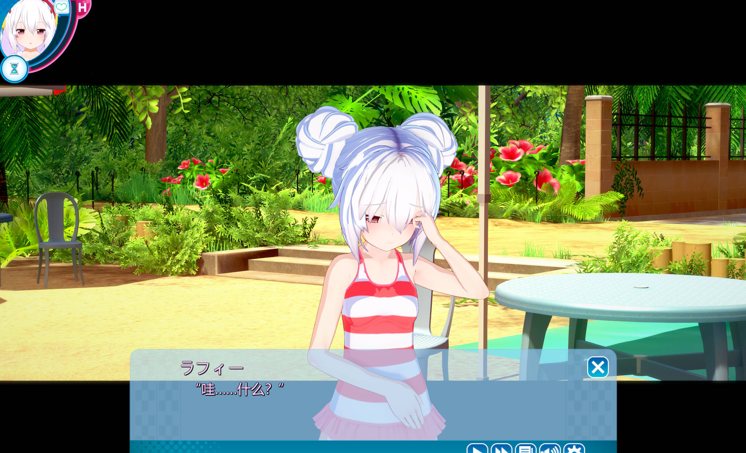 恋活2 精翻汉化豪华版 (6).jpg 恋活2 精翻汉化豪华版 (6).jpg