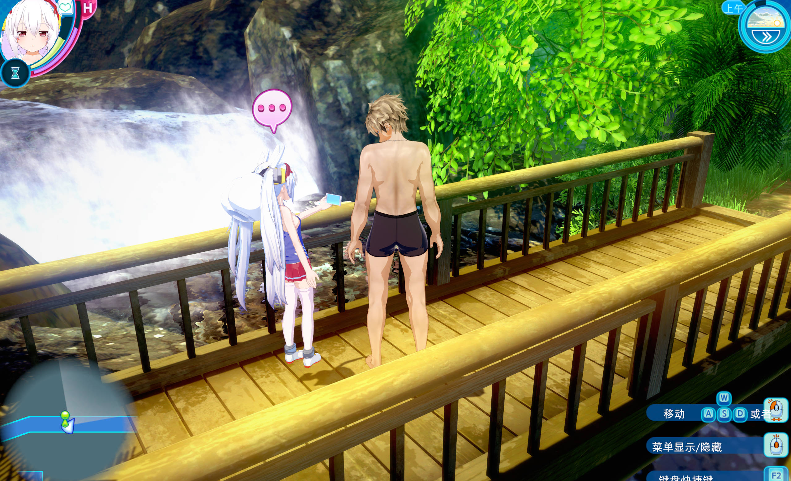 恋活2 精翻汉化豪华版 (7).jpg 恋活2 精翻汉化豪华版 (7).jpg