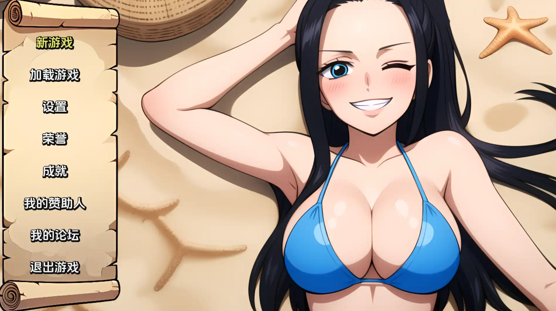 【同人LG/汉化/动态】淘气海盗0.17汉化版【PC+安卓/349MB/更新】