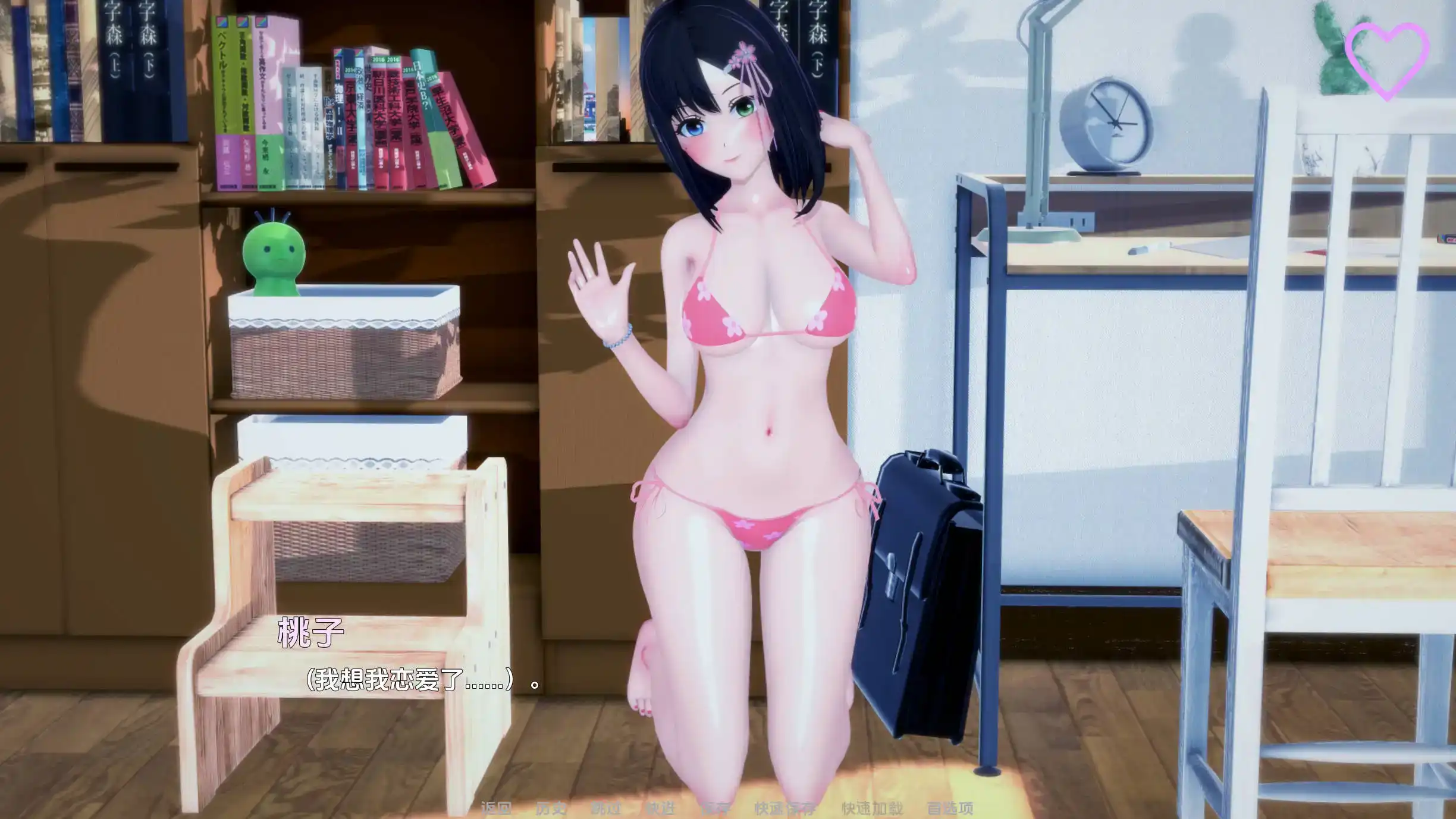 f8ea5532-7f77-451b-a02a-e493ea7eab2a.png f8ea5532-7f77-451b-a02a-e493ea7eab2a.png