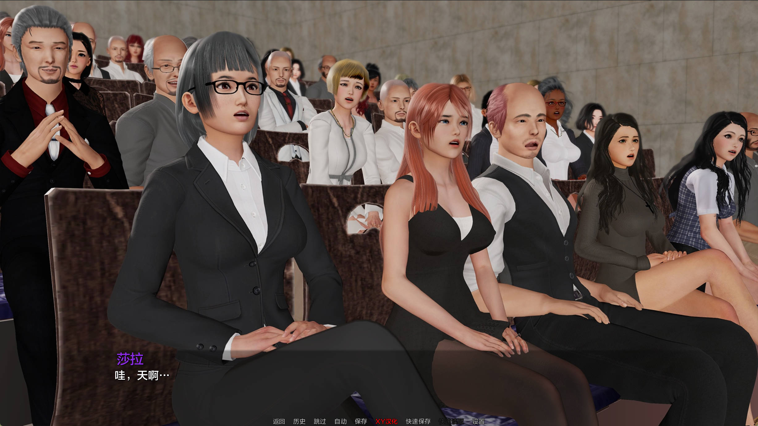 校长先生!V0.16.1 (9) (1).jpg 校长先生!V0.16.1 (9) (1).jpg