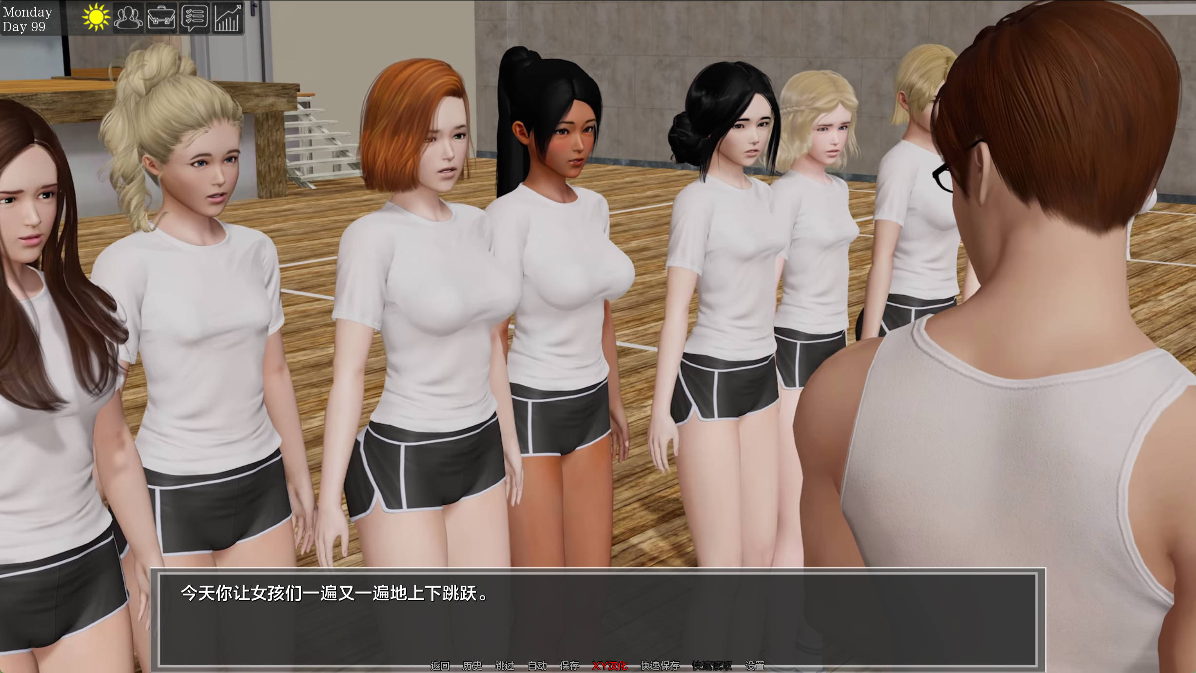 校长先生!V0.16.1 (19).jpg 校长先生!V0.16.1 (19).jpg