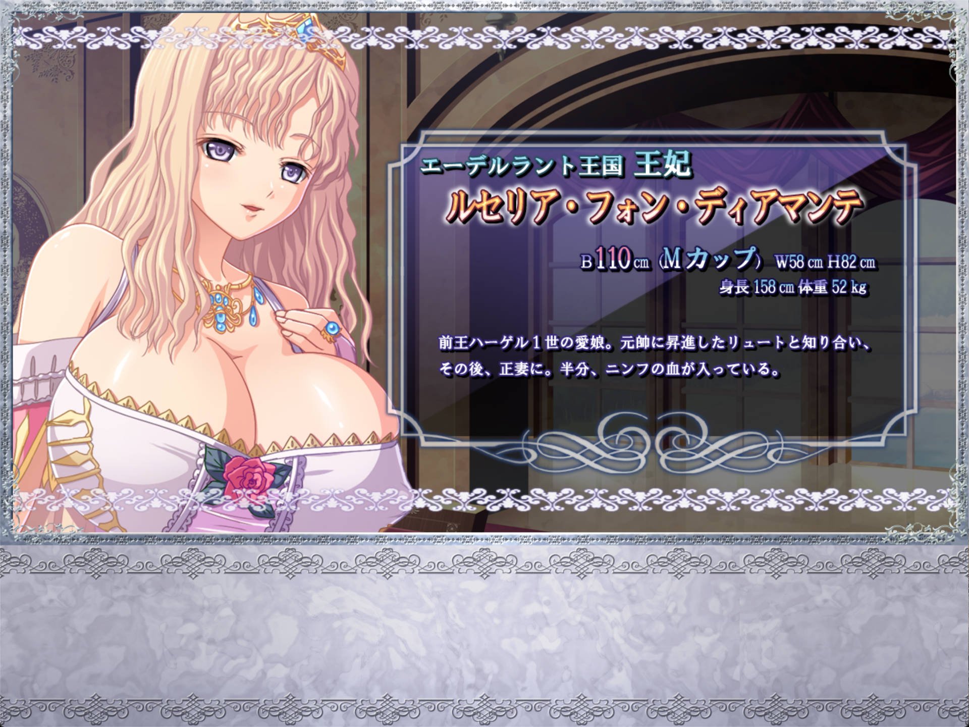 巨乳幻想外传 (8).jpg 巨乳幻想外传 (8).jpg