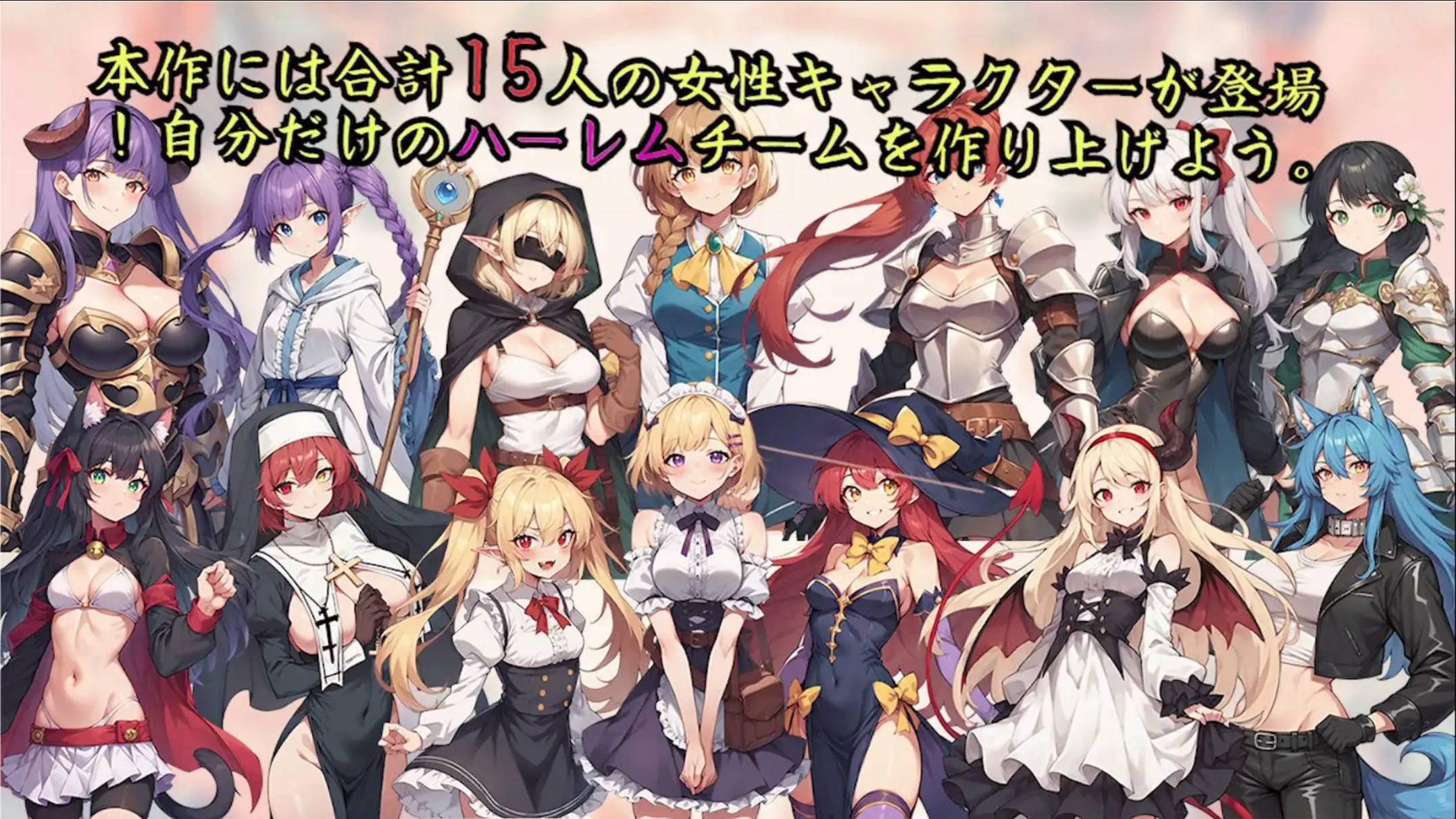 地下城与淫魔之王 ~与眷属们的冒险传说 (10).jpg 地下城与淫魔之王 ~与眷属们的冒险传说 (10).jpg