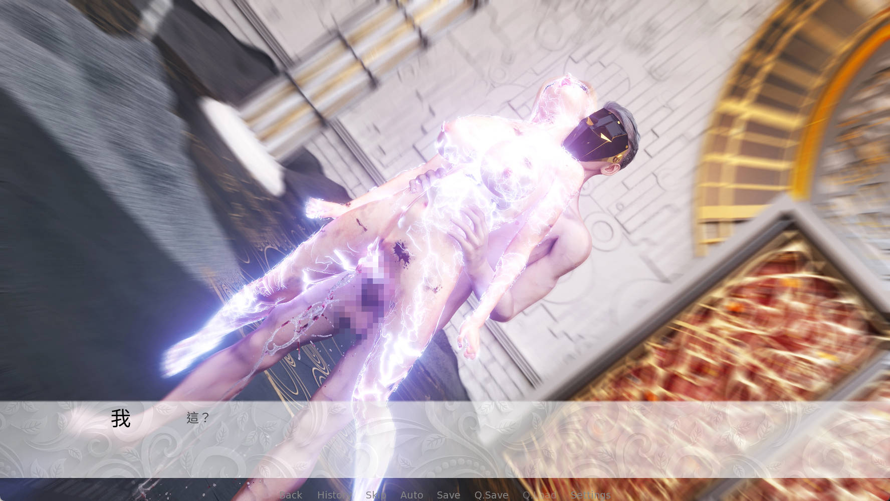 血狂的M之塔 (1).jpg 血狂的M之塔 (1).jpg