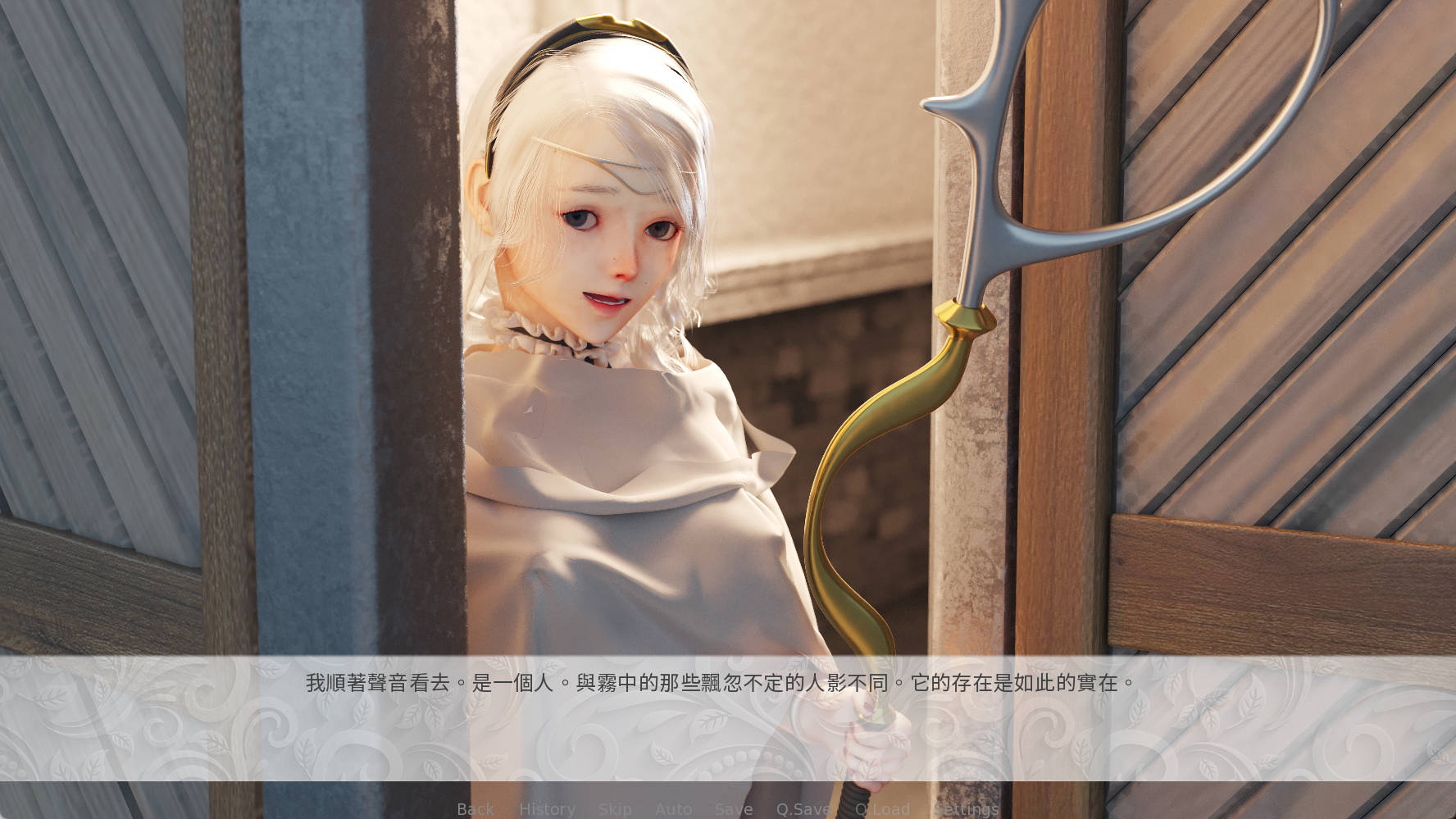 血狂的M之塔 (3).jpg 血狂的M之塔 (3).jpg