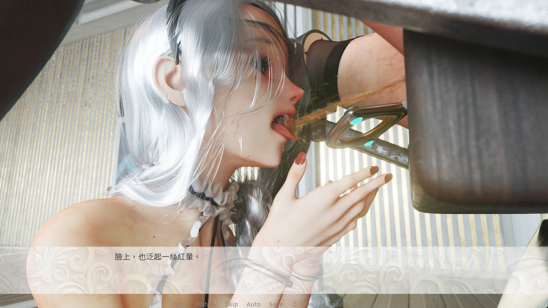 血狂的M之塔 (11).jpg 血狂的M之塔 (11).jpg