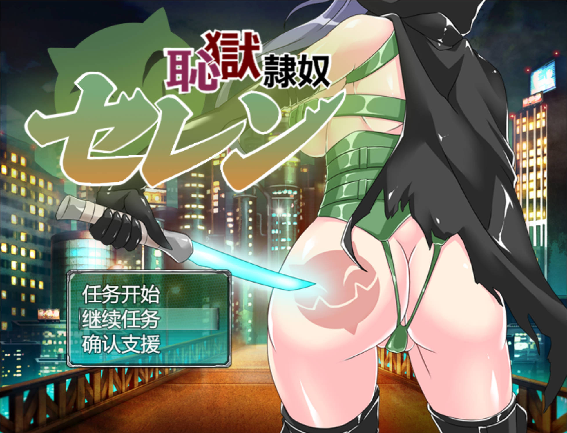 耻辱奴隶赛莲 (7).jpg 耻辱奴隶赛莲 (7).jpg