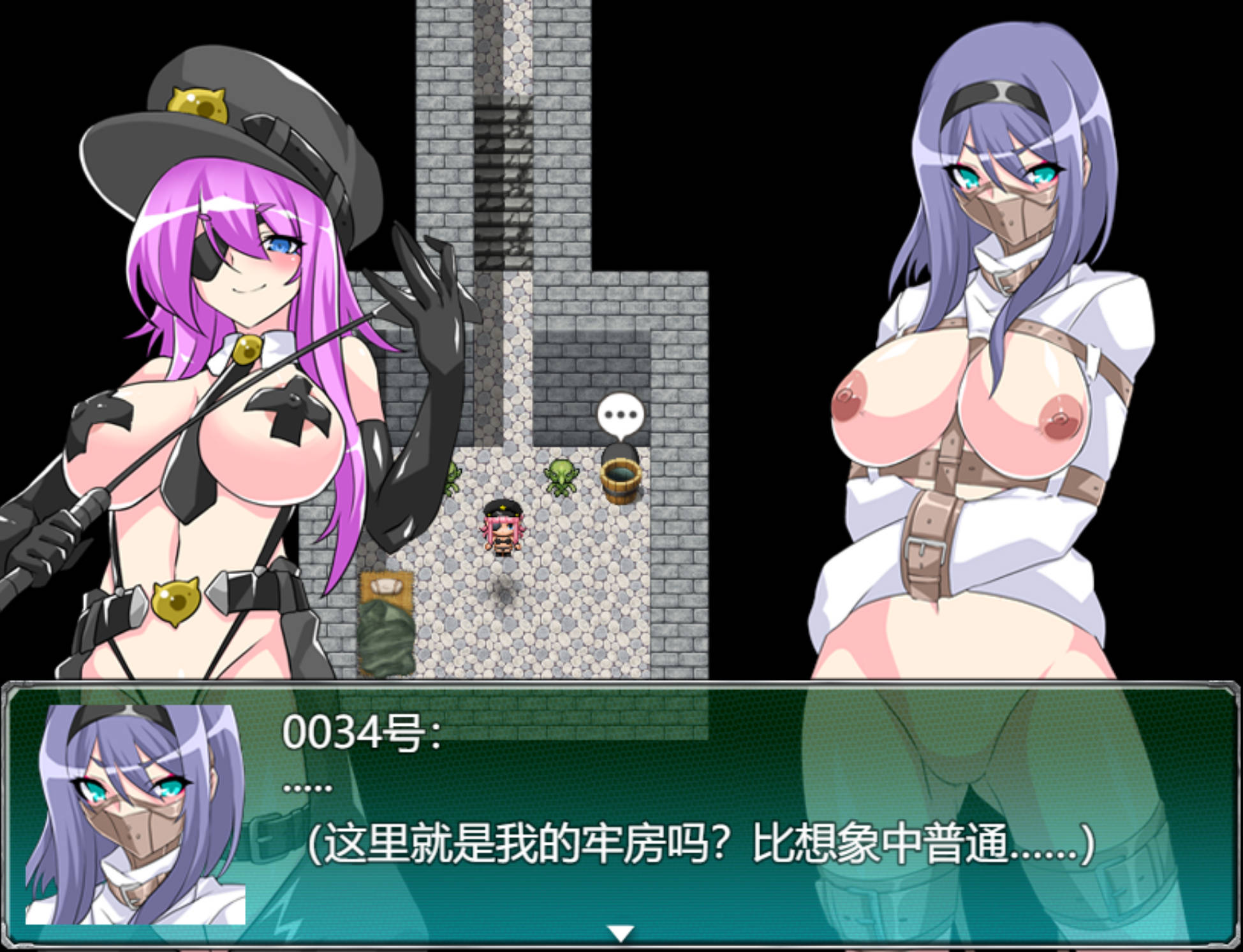 耻辱奴隶赛莲 (6).jpg 耻辱奴隶赛莲 (6).jpg