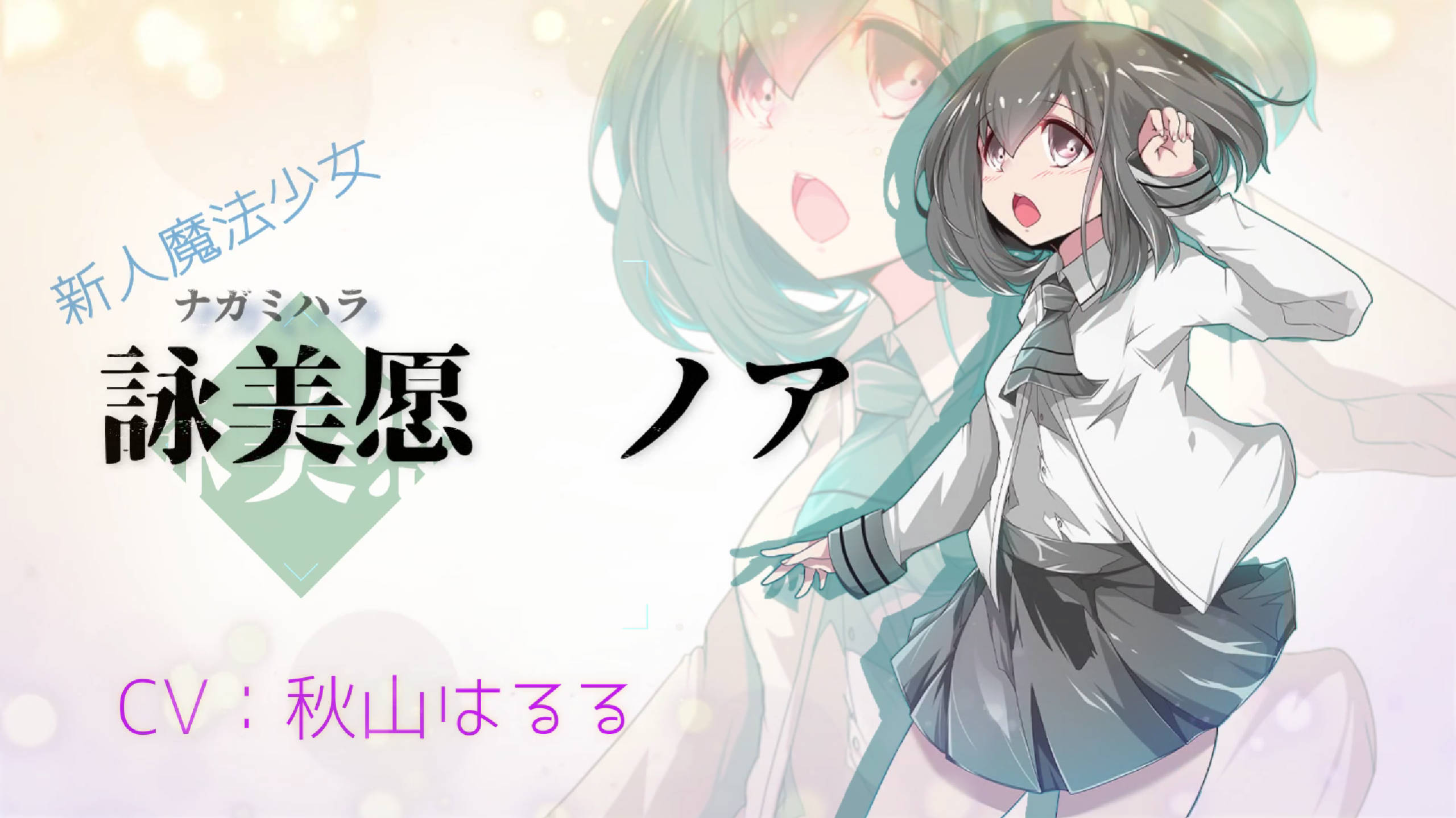 魔法少女黑猫 (2).jpg 魔法少女黑猫 (2).jpg