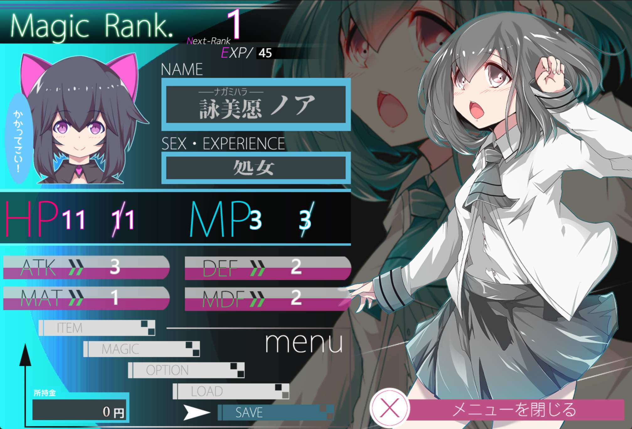 魔法少女黑猫 (10).jpg 魔法少女黑猫 (10).jpg