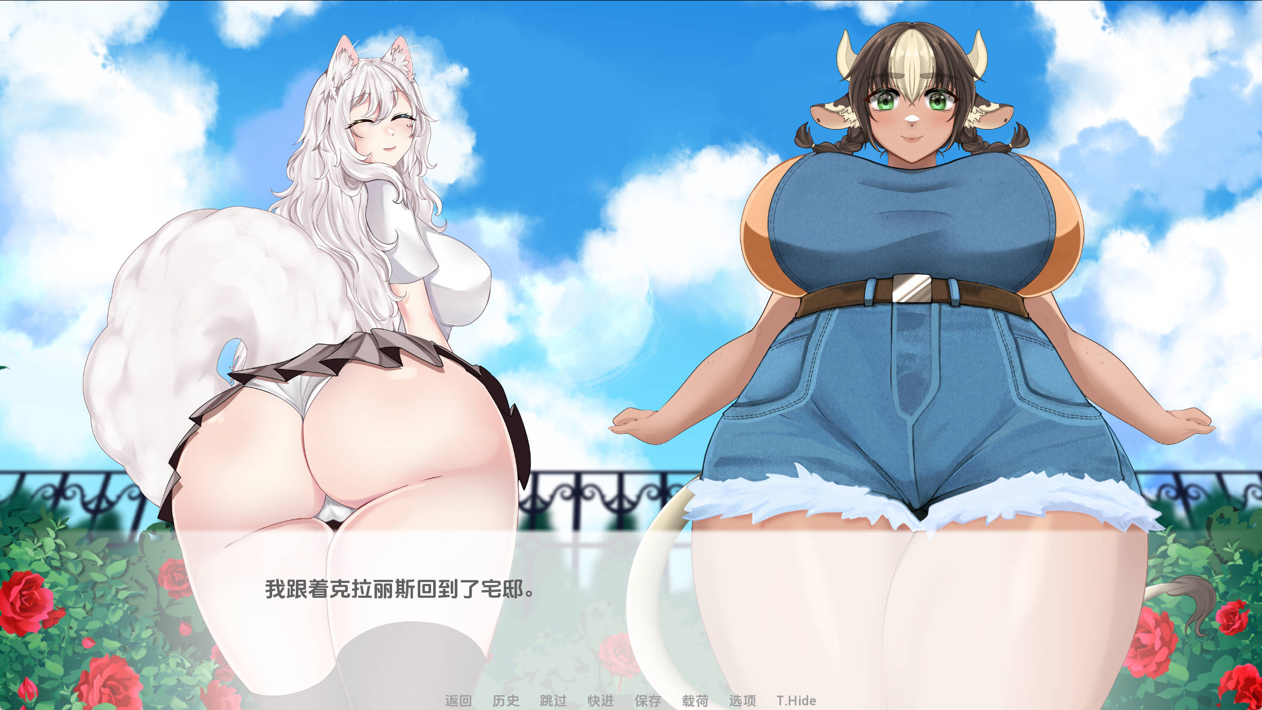 【欧美SLG/汉化/沙盒】涅槃米糠0.1.15汉化版   【安卓+PC】【更新】 Nezumicon [v0.1.15]