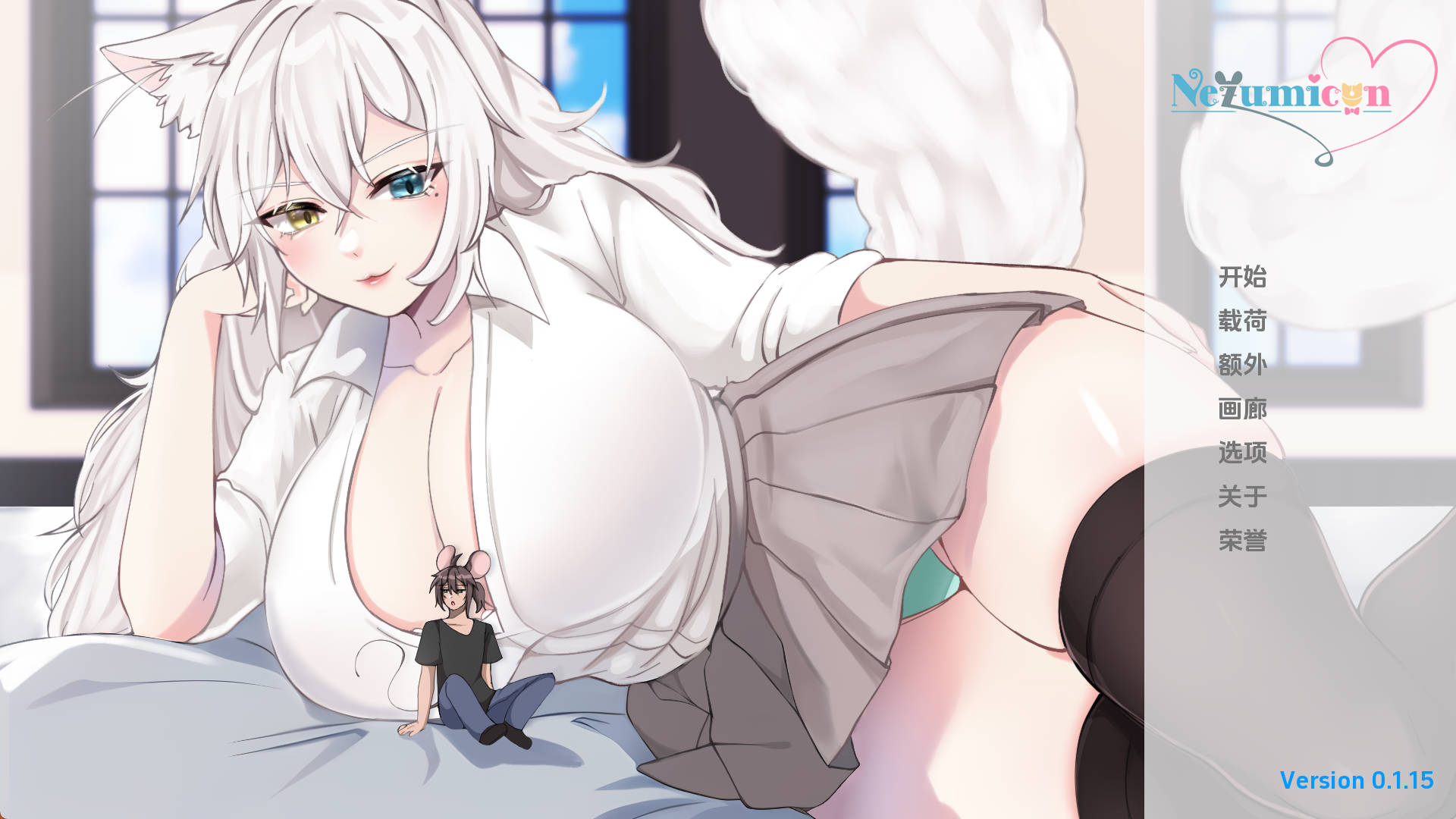 涅槃米糠0.1.15 (4).jpg 涅槃米糠0.1.15 (4).jpg