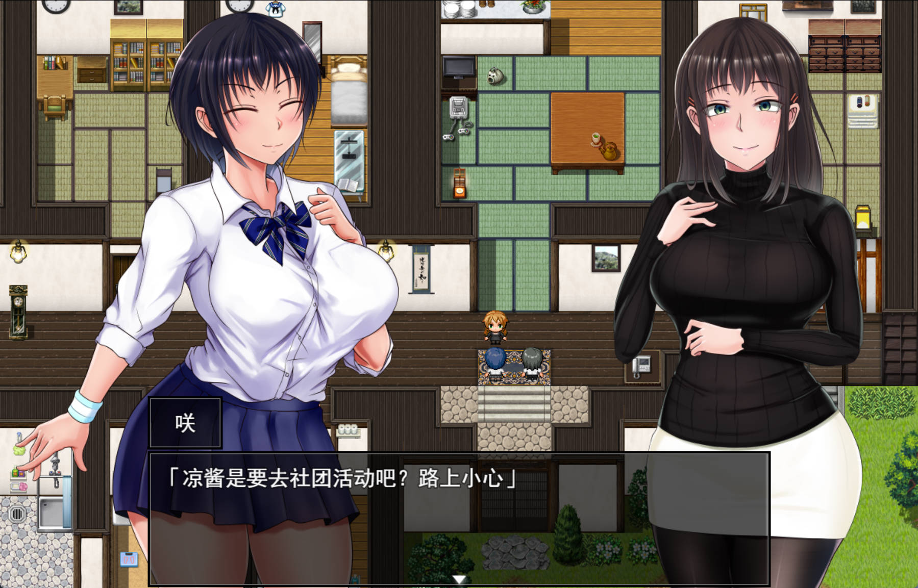 夏色泡影After (1).jpg 夏色泡影After (1).jpg