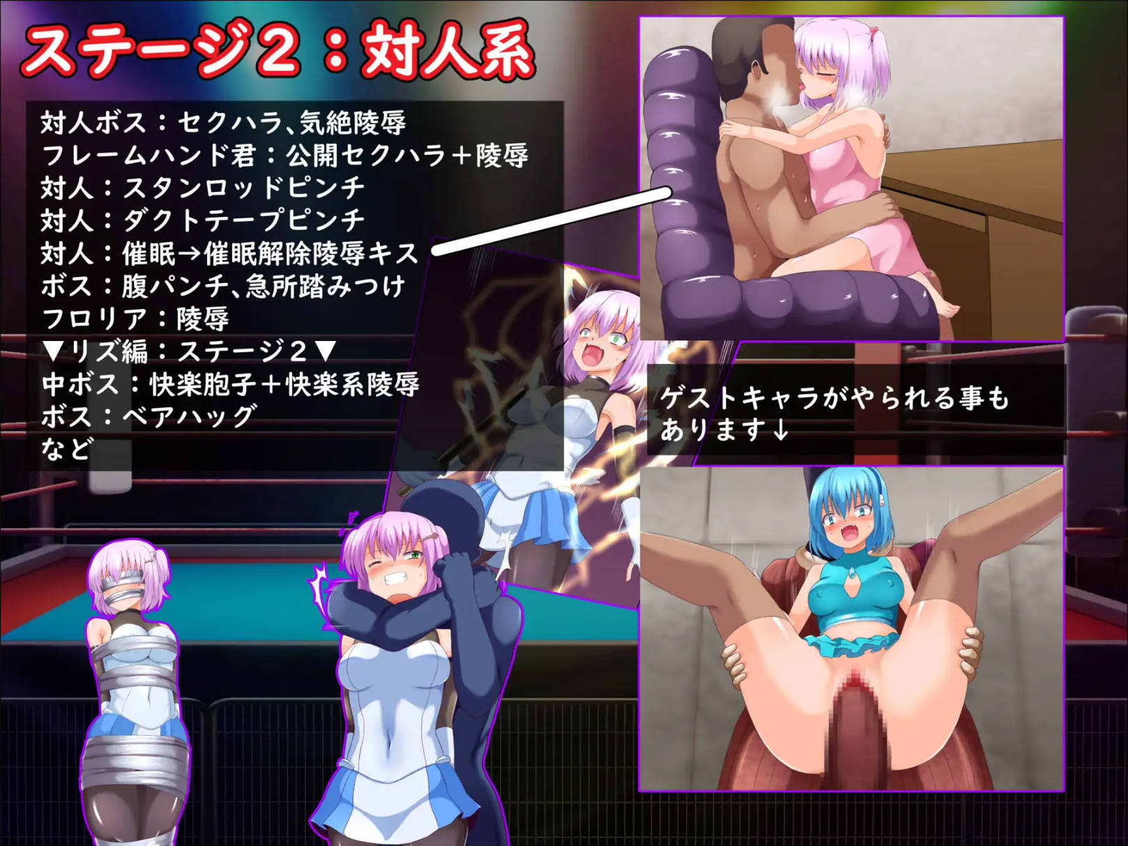 利亚与佛尔图的命运逆转故事 (5).jpg 利亚与佛尔图的命运逆转故事 (5).jpg