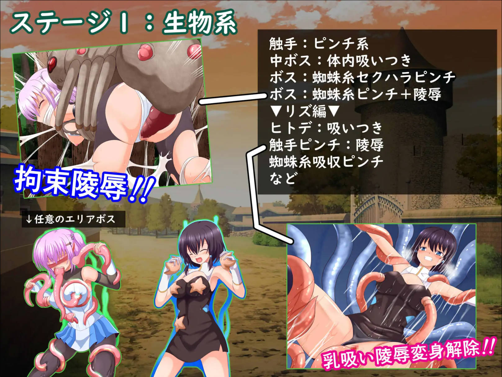 利亚与佛尔图的命运逆转故事 (4).jpg 利亚与佛尔图的命运逆转故事 (4).jpg